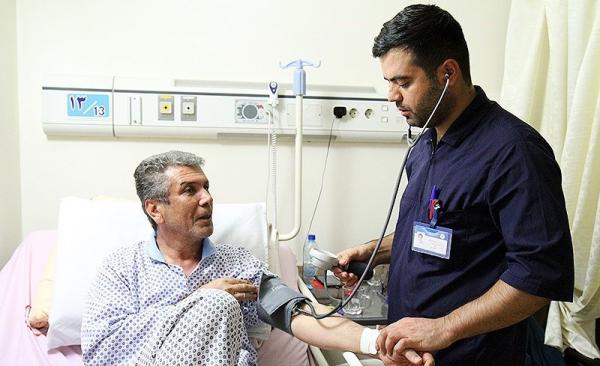 مرکز نگهداری سالمند شبانه روزی در تهران