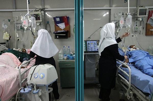 موسسه خدمات پرستار بیمار پارکینسونی